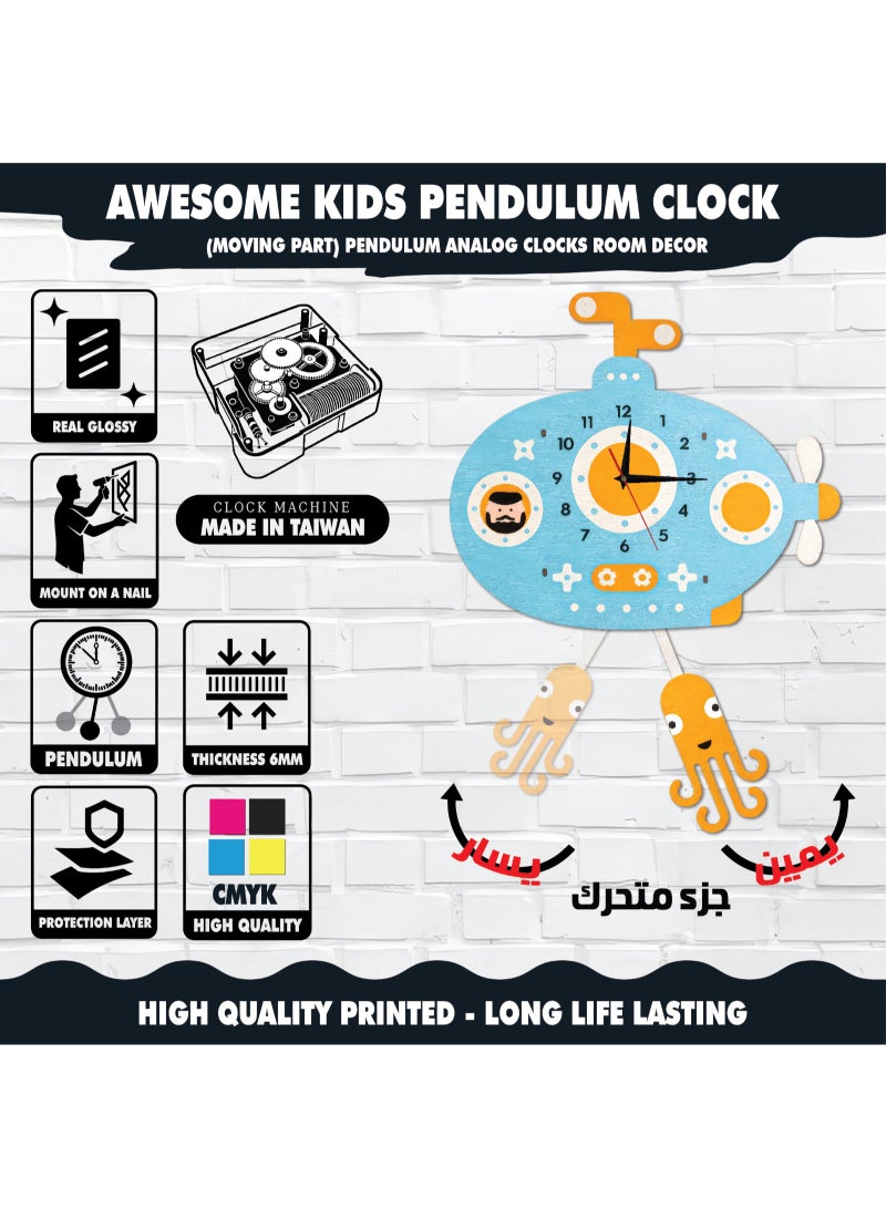 A wall clock with a moving pendulum in the shape of a submarine, featuring an attractive design, reliable quality, soothing colors, silent movement, and easy hanging to suit all tastes. - Image 3